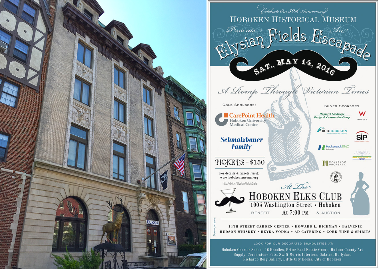 Hoboken Historical Museum gala poster
