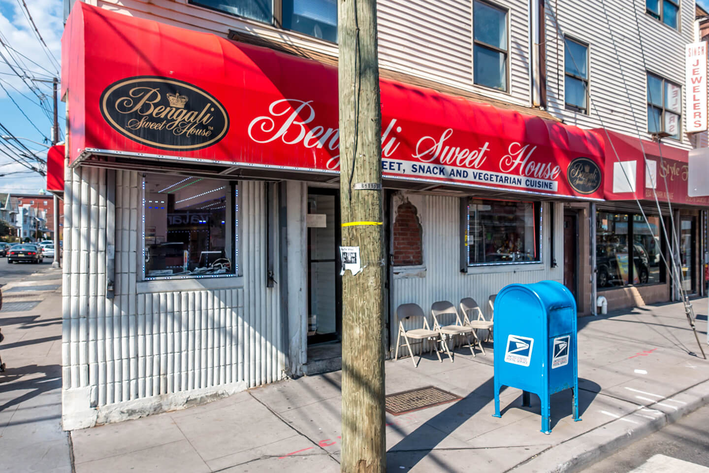 Bengali sweets best sale jersey city