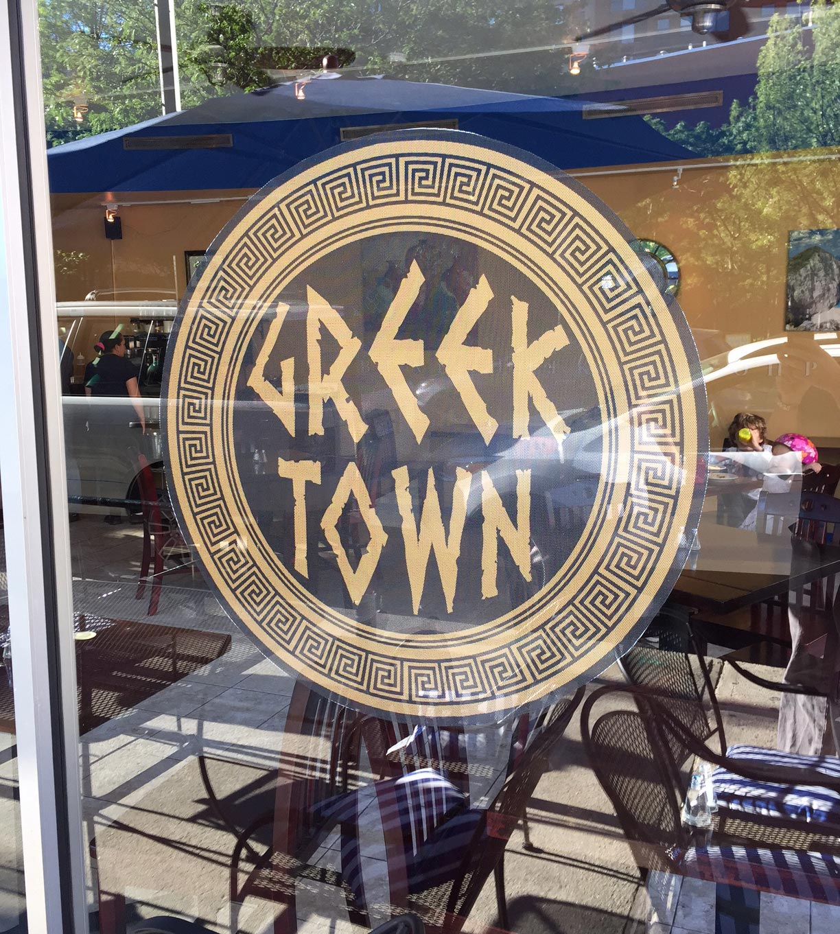 greek town hoboken