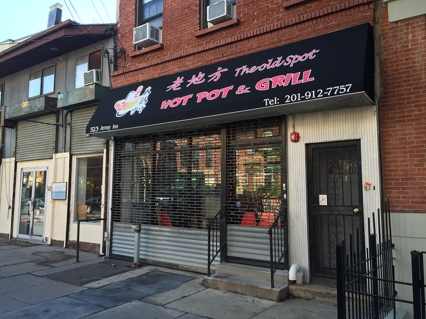 the old spot hot pot grill jersey city