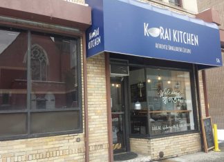 Korai Kitchen 576 Summit Avenue Jersey City Exterior