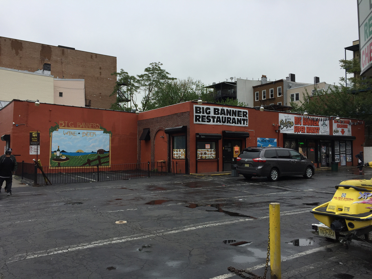 401 Jackson Street Hoboken Current Exterior