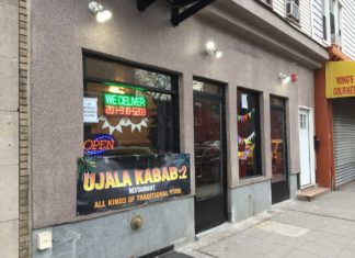 Ujala Kabab 713 Newark Avenue Jersey City 2