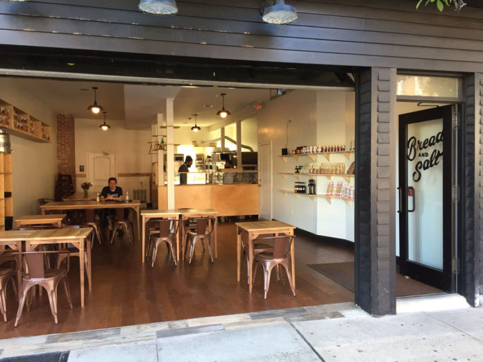 Bread And Salt 435 Palisade Avenue The Heights Jersey City 1