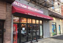 The Pastrami House 832 Washington Street Hoboken 5