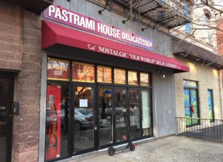 The Pastrami House 832 Washington Street Hoboken 5