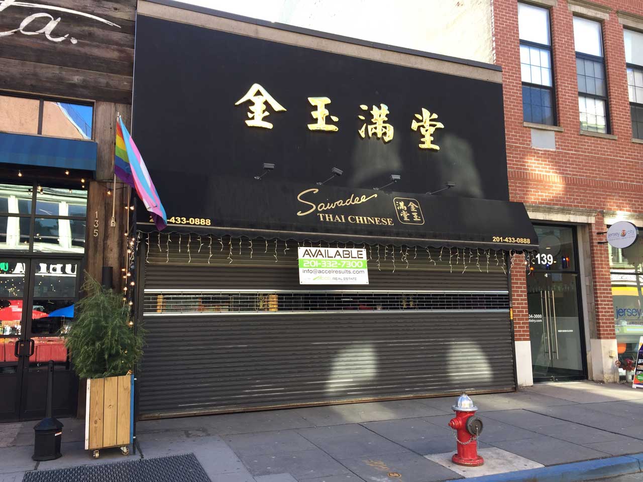 Newark Avenue Pedestrian Plaza Sawadee Closed Jersey City