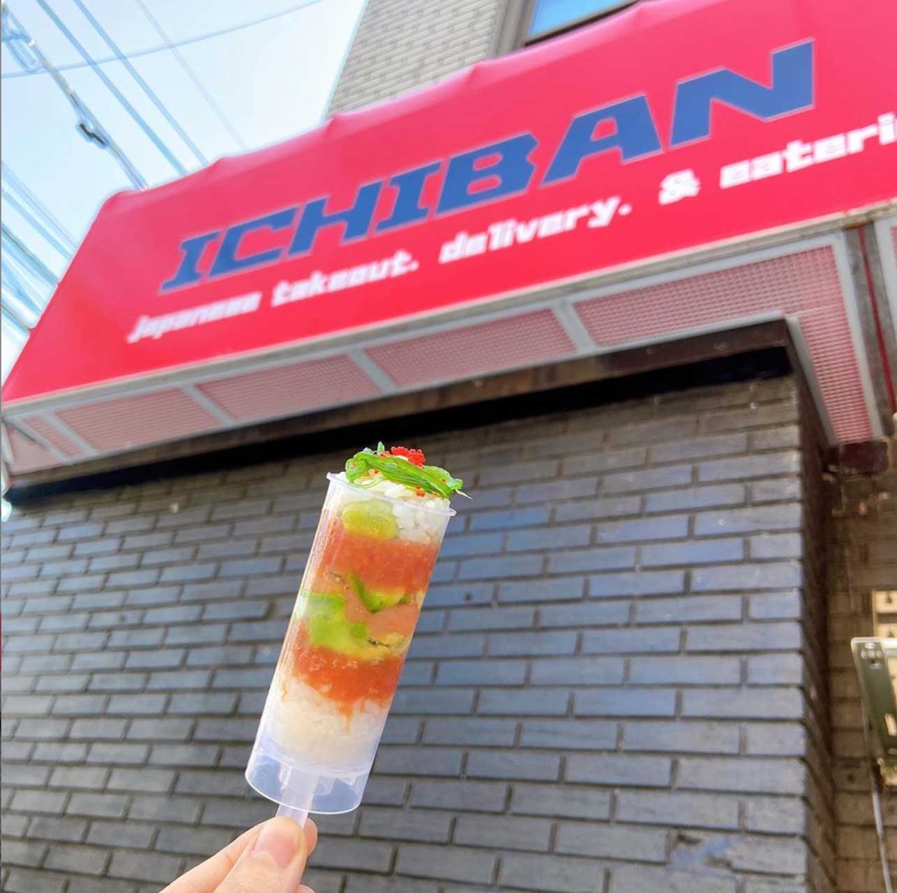 Ichiban To Go 365 Palisade Avenue Jersey City Sushi Lollipop