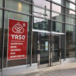 Yaso Tangbao 30 Hudson Street Jersey City 2