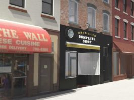 Brooklyn Dumpling Shop Opening Soon 514 Washington Street Hoboken 2