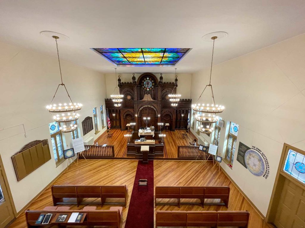 Ahavas Sholom Newark Interior