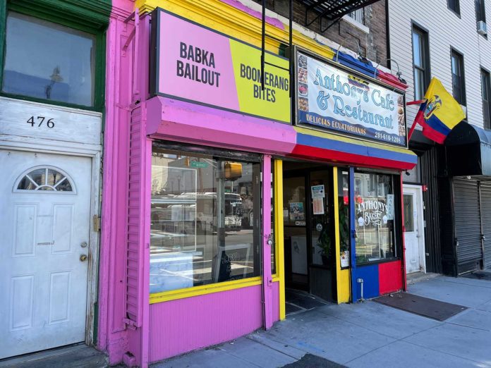 Babka Bailout to Celebrate Grand Opening of Brick-and-Mortar Bakery in Jersey City Babka Bailout Jersey City