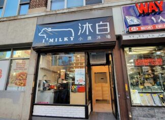 Lmilky Jersey City Opens