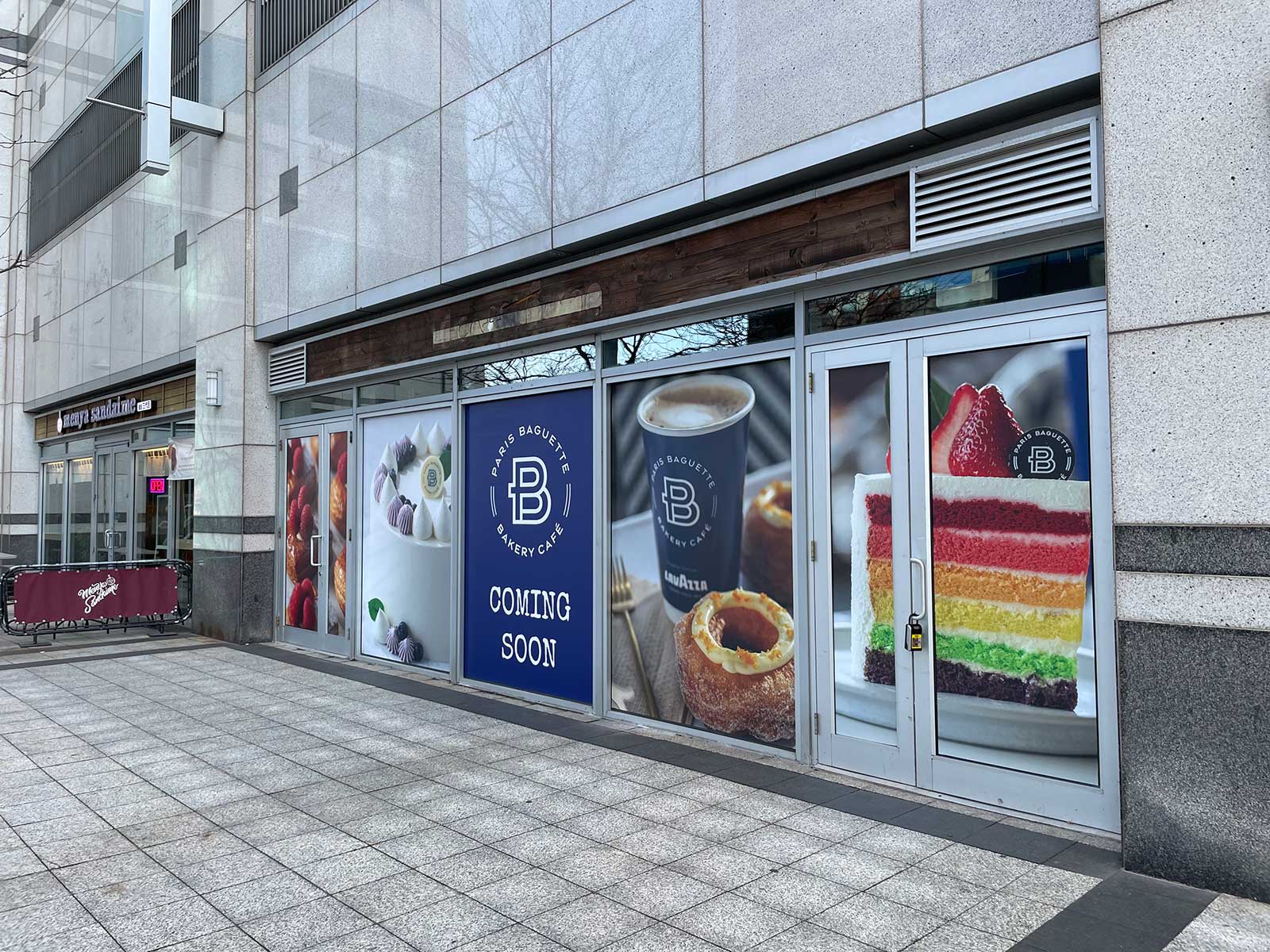 Paris Baguette Opening In Downtown Jersey City