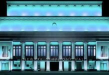Newark Symphony Hall History 4