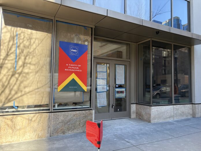 Punjab Meet House Jc