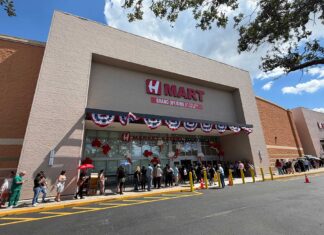 Hmart Hiring